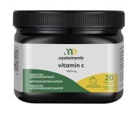 My Elements Vitamin C 1000mg 20 Αναβράζουσες Ταμπλ …