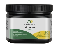 My Elements Vitamin C 1000mg 20 Αναβράζουσες Ταμπλ …