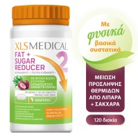 XLS Medical Fat & Sugar Reducer 120tabs