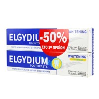 Elgydium Whitening 75ml + Elgydium Whitening Cool …