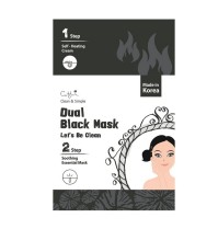 Vican Cettua Clean & Simple Dual Black Mask Μάσκα …