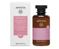 APIVITA INTIMATE DAILY CLEANSING GEL 200ML