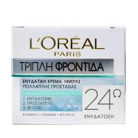 L'Oreal Paris Triple Active Τριπλή Φροντίδα Κρέμα …