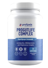 Prolipsis Progutlife Complex – Προβιοτικό & Πρεβιο &hellip;