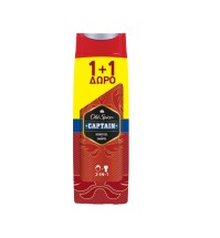 Old Spice Captain Shower Gel & Shampoo 2 in 1 1+1 …