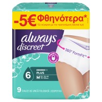 Always Discreet Pants Plus Medium 9τμχ -5 Ευρώ Φθη …