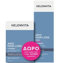 Helenvita Set Anti Hair Loss Vitamins 60caps & Δώρ &hellip;