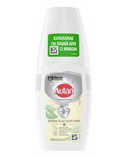 Autan Defence Plant Based Spray Εντομοαπωθητικό Πρ …