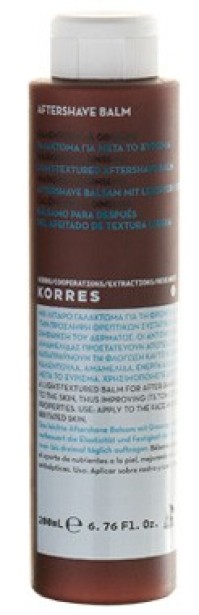 KORRES ΚΑΛΕΝΤΟΥΛΑ & GINSENG ΓΑΛΑΚΤΩΜΑ ΓΙΑ ΜΕΤΑ ΤΟ …