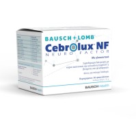 Bausch & Lomb Cebrolux NF Neuro Factor Συμπλήρωμα …