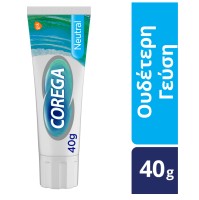 Corega Neutral Στερεωτική Κρέμα Οδοντοστοιχιών