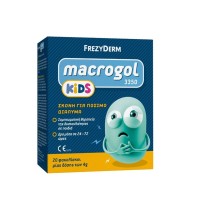Frezyderm Macrogol 3350 Kids Συμπτωματική Θεραπεία …