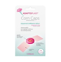 Vican Carnation Corn Caps Επικάλια 5Τμχ
