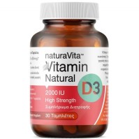 Natura Vita Vitamin D3 Natural 2000IU 30tabs