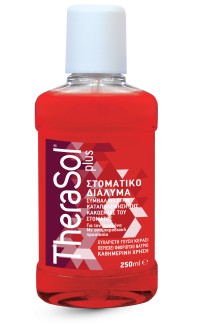 Therasol Plus Στοματικό Διάλυμα (Κόκκινο) 250ml