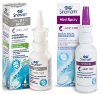 Sinomarin Cold & Flu Relief & ΔΩΡΟ Mini Spray, 1+1 …