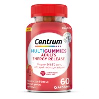 Centrum Multi Gummies Adults Energy Release 60gumm …