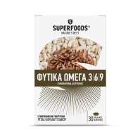 Superfoods Φυτικά Ωμέγα 3/6/9 30caps