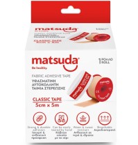 Matsuda Classic Tape Αυτοκόλλητη Ταινία Υφασμάτινη …