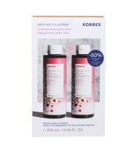 Korres Set Intimate Area Cleanser Chamomile & Lact &hellip;