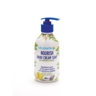 Helenvita Nourish Hand Cream Soap With Argan Oil & …