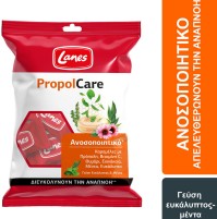 Lanes PropolCare Καραμέλες με Γεύση Ευκάλυπτος & Μ …