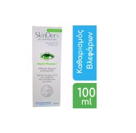 Skinderx Eye Cleansing Foam Αφρός Βλεφάρων 100ml