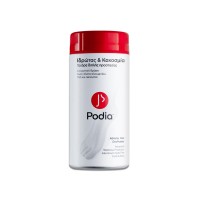 Podia Athlete' s Foot Deopowder Πούδρα Διπλής Προσ …