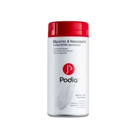 Podia Athlete' s Foot Deopowder Πούδρα Διπλής Προσ …