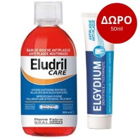 Elgydium Eludril Care Στοματικό Διάλυμα 500ml + ΔΩ …