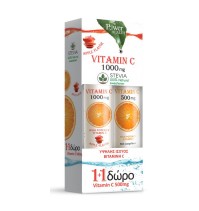 Power Health Vitamin C 1000mg Apple με Γλυκαντικό …