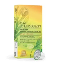 12GODS Αρεθουσα Τσάι Εσπεριδοειδών με Matcha με Μα &hellip;