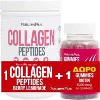 Nature's Plus Set Collagen Peptides Berry Lemonade &hellip;