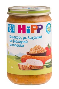 Hipp - Βρεφικό Γέυμα Κουσκούς με Λαχανικά και Βιολ …