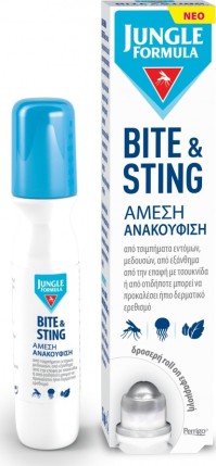 Omega Pharma Jungle Formula Bite & Sting 15ml