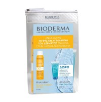 Bioderma Set Photoderm Brume Invisible SPF50+ 150m …