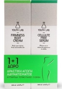 Youth Lab Δραστική Αγωγή Αδυνατίσματος Cellulite F …