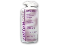 ASEPTA Cotton Soft Βαμβάκι υδρόφιλο 150gr