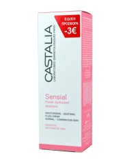 CASTALIA SENSIAL FLUIDE HYDRATANT APAISANT 40ML -3 …
