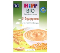 Hipp Κρέμα 5 Δημητριακών από τον 6ο Μήνα 200gr