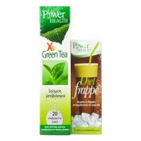 Power Health Xs Green Tea, αναβράζοντα 20's + Δώρο …