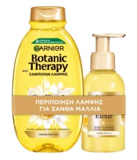 Garnier Set Botanic Therapy Sun-Kissed Chamomile & &hellip;
