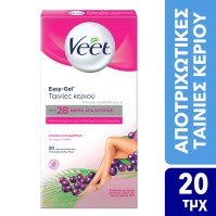 Veet Ταινίες Κρύο Κερί Έτοιμες για Χρήση για Πόδια …