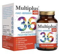 Health Plus Multiplus Nad Berberin & Q10 30caps