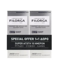 Filorga NCEF-Shot Supreme Polyrevitalising Concent …