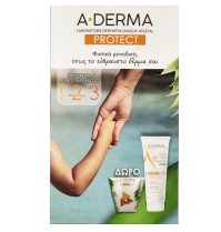 Aderma Protect Kids Children Lotion SPF50+ 250ml + …