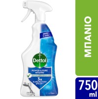 Dettol Power & Pure Υγρό Καθαριστικό & Απολύμαντικ &hellip;