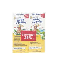 Frezyderm Set Baby Cream 2x175ml Προσφορά -25%