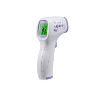 Thermometer Infrared GP-300 Ψηφιακό Θερμόμετρο Μετ …
