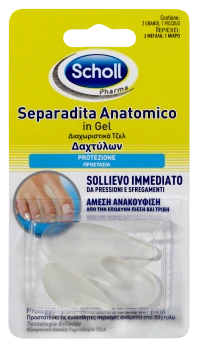 SCHOLL Τζελ Διαχωριστικά Δαχτύλων 3ΤΜΧ